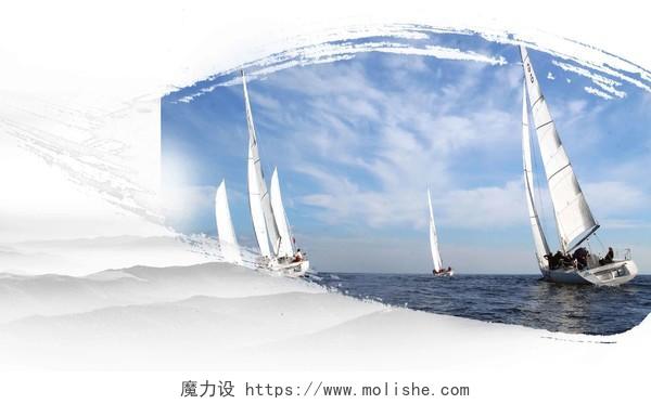 蓝白帆船风景企业文化展板海报背景